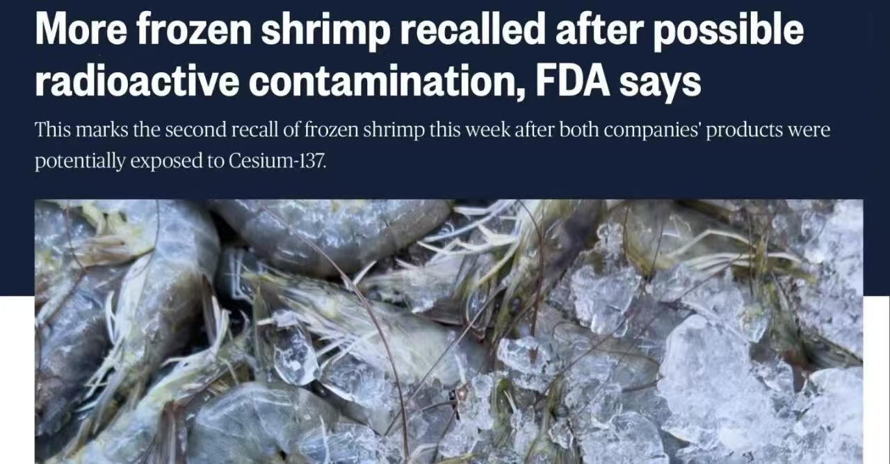 聚焦印尼銫-137污染治理！上海仁機(jī)定制化監(jiān)測(cè)方案，筑牢國(guó)際核安全防線